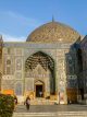 meczety iran